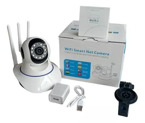 CAMARA 3 ANTENAS APP V380